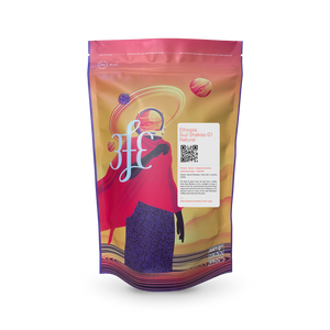 Ethiopia - Guji Shakiso GR1: Natural, Indigenous varieties
