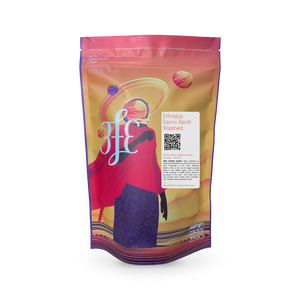 Ethiopia - Samii Benti: Washed, Indigenous Varieties