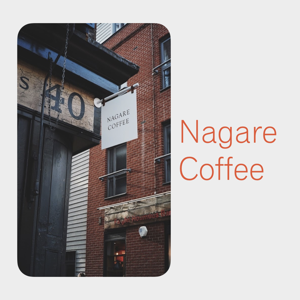 Nagare Coffee